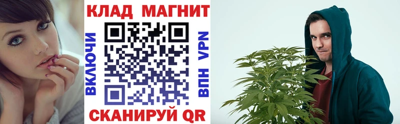Где продают наркотики Киржач МЕТАДОН COCAIN A-PVP KRAKEN рабочий сайт Мефедрон ГАШ Каннабис
