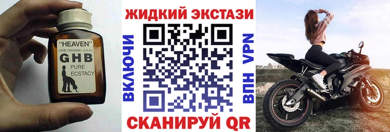 Бутират оксана Киржач