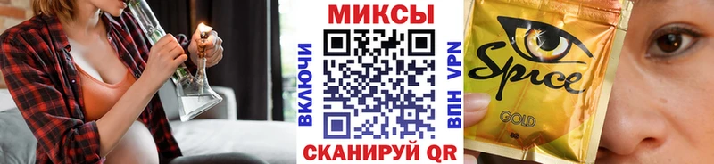 Бутират вода  Киржач 