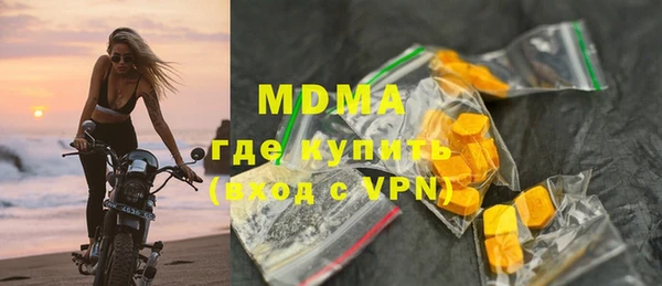 а пвп мука Алзамай