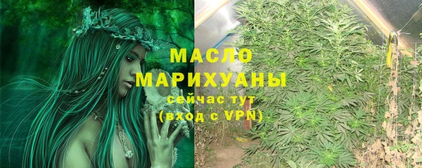 MDMA Premium VHQ Абаза
