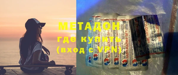 мескалин Абинск