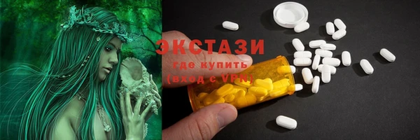 мескалин Абинск