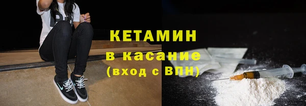 мефедрон мука Алексеевка