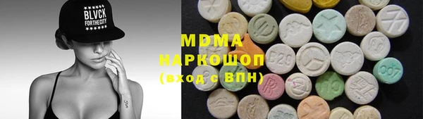 а пвп мука Алзамай