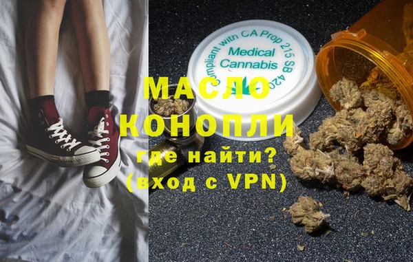 MDMA Premium VHQ Абаза