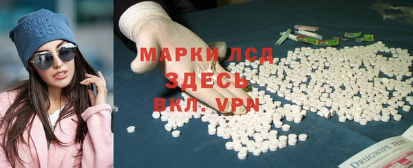 MDMA Premium VHQ Абаза