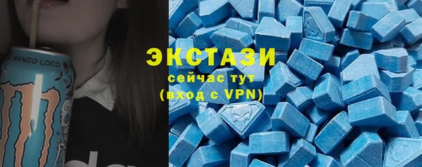 мефедрон мука Алексеевка