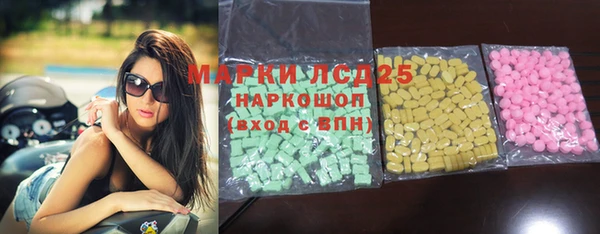 MDMA Premium VHQ Абаза