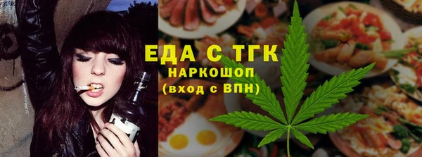мескалин Абинск