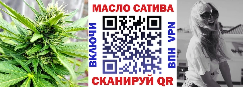 ТГК Wax  KRAKEN ССЫЛКА  Киржач 