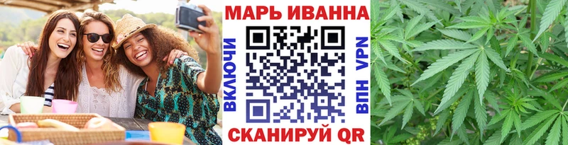 где продают   Киржач  Бошки Шишки план 